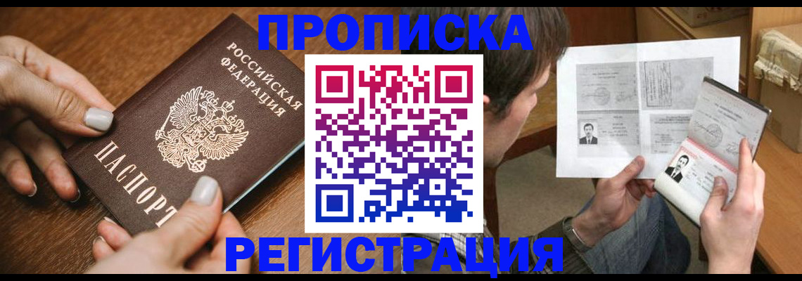 форма 3 в Свердловской области